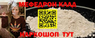 ALPHA-PVP Аша