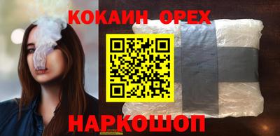 ALPHA-PVP Аша