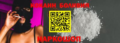 spice Баксан