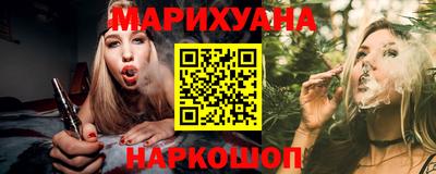 гашик Ачхой-Мартан