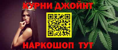 ALPHA-PVP Аша