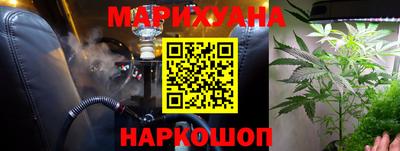 гашик Ачхой-Мартан