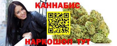 гашик Ачхой-Мартан