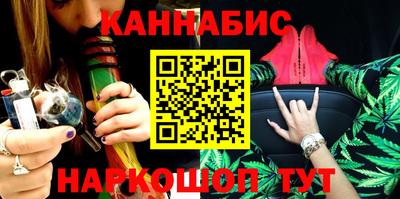 spice Баксан