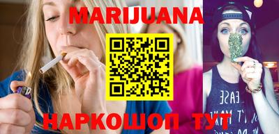 гашик Ачхой-Мартан