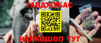 ALPHA-PVP Аша