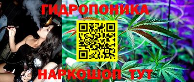ALPHA-PVP Аша
