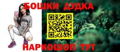ALPHA-PVP Аша