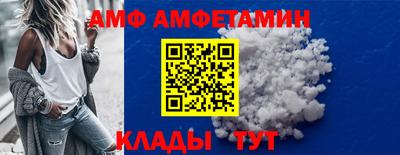 ALPHA-PVP Аша