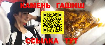 ALPHA-PVP Аша