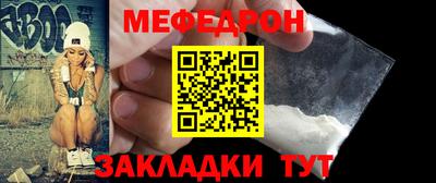 ALPHA-PVP Аша