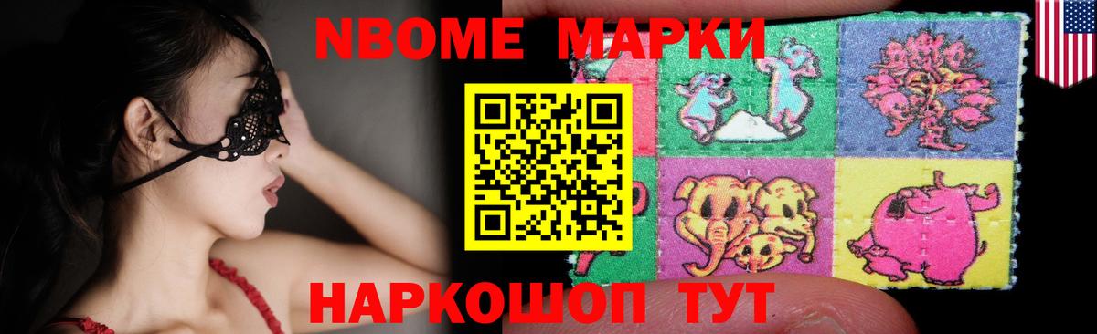 Борисоглебск  LSD-25 экстази кислота  blacksprut онион  Вход с VPN 